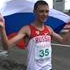 Cheboksary (RUS): Russian Championships race walking 2016